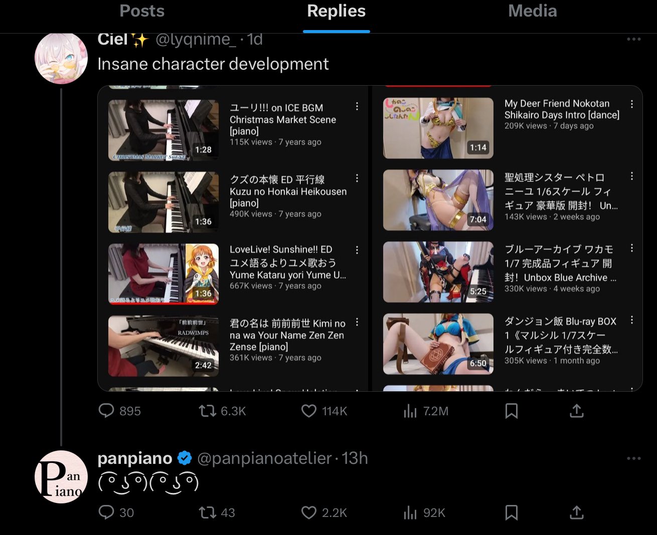 Posted media